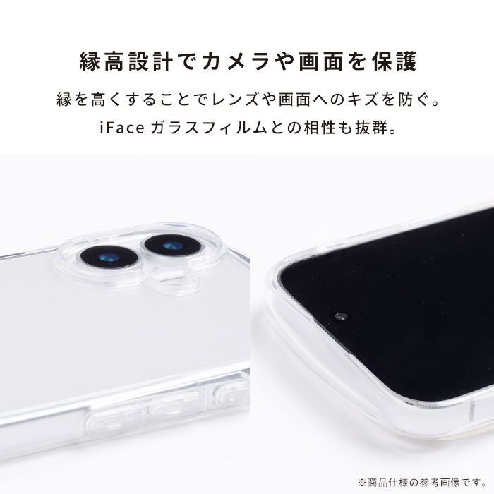 iFace Look in Clear スマホケース｜iFace公式