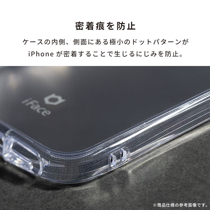 iFace Look in Clear スマホケース｜iFace公式