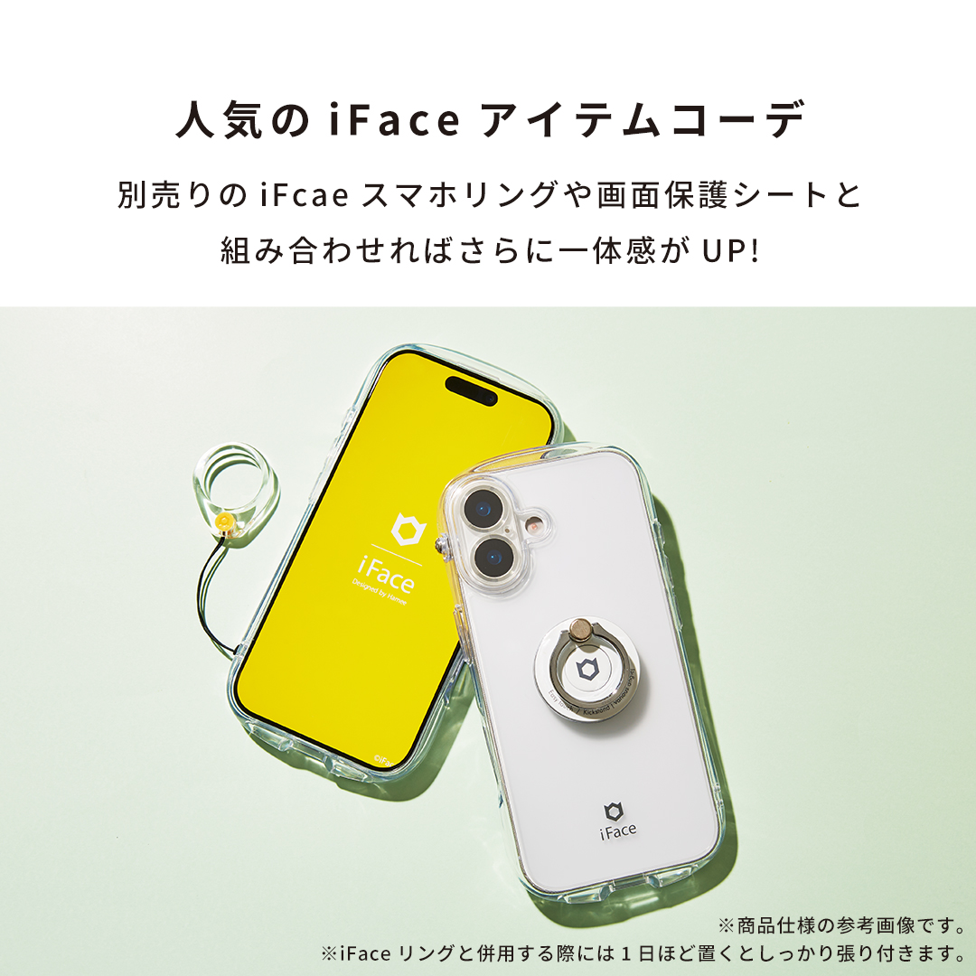 iFace Look in Clear スマホケース｜iFace公式