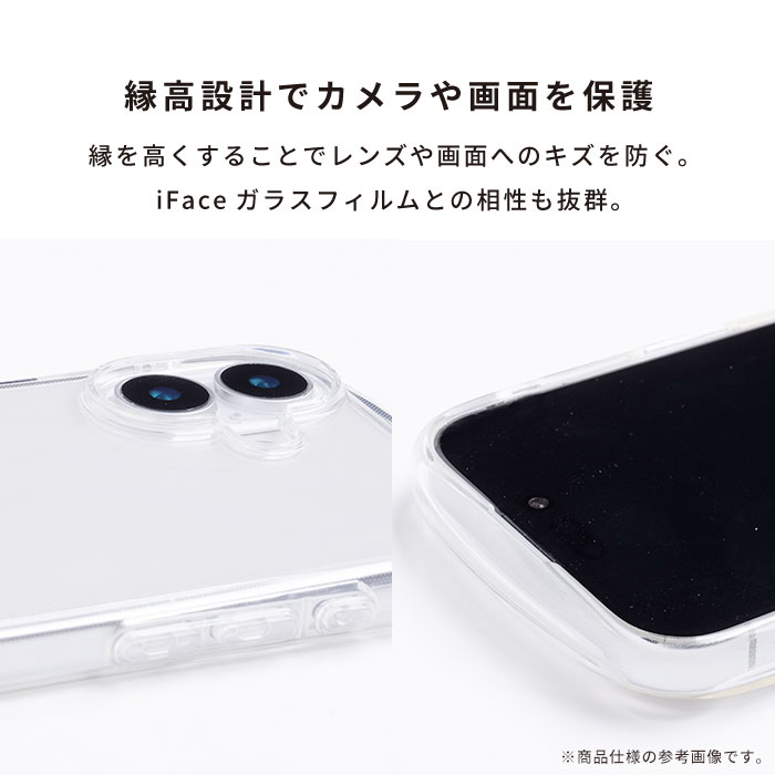 新品未使用！ Apple iPhone かき集める 13 Pro Max（画面の傷はガラスフィルム