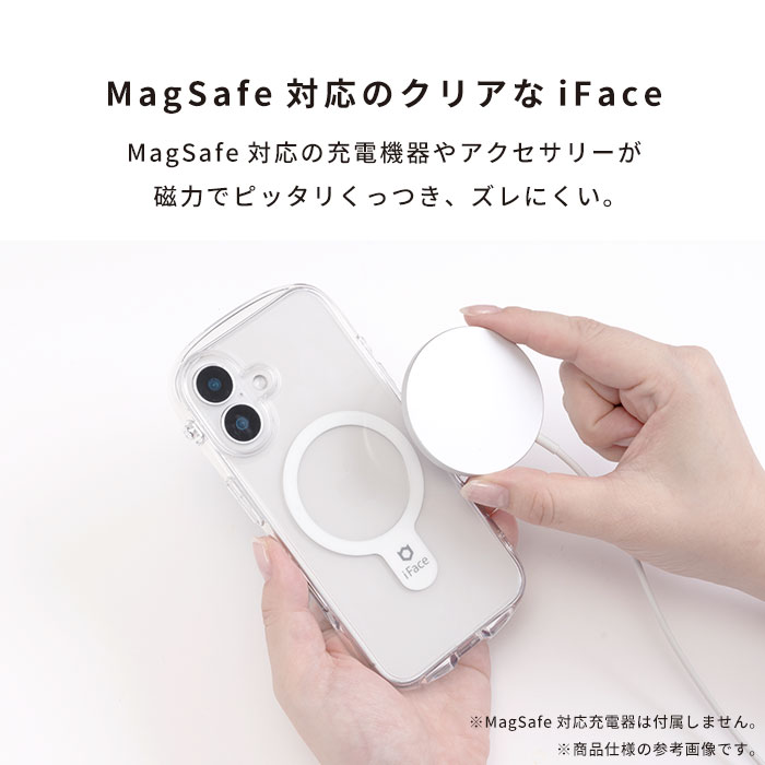 iFace Look in Clear Hybrid MagSynq スマホケース｜iFace公式
