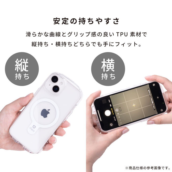 iFace Look in Clear Hybrid MagSynq スマホケース｜iFace公式