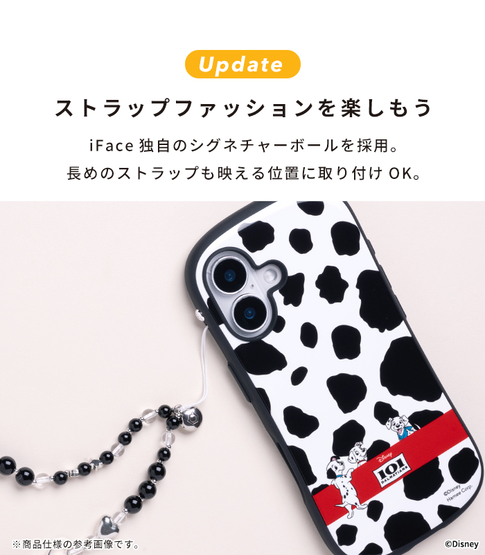 ディズニーキャラクター iFace First Class MagSynq