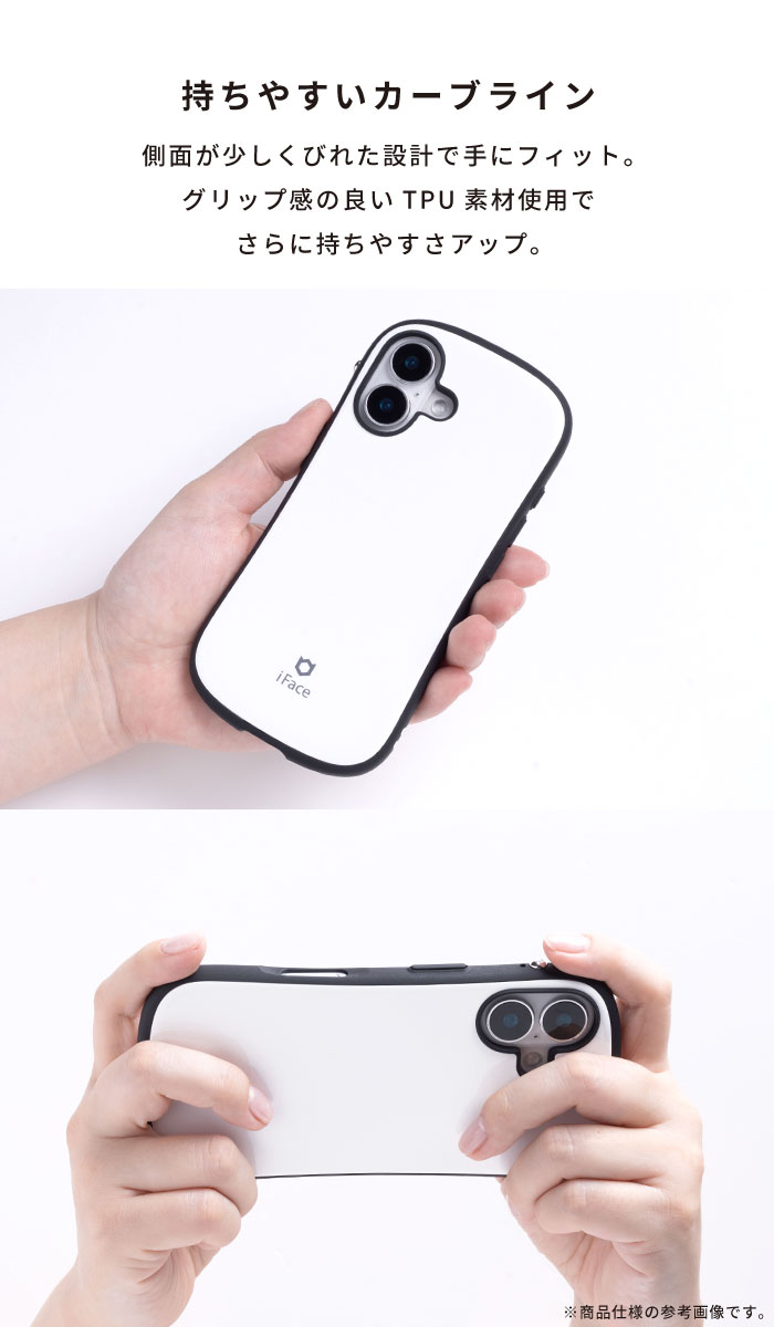 iPhone14 Plus/256GB/ミッドナイト/ ポケモンiFace付 iPhone14 Plus/256GB/ミッドナイト/ ポケモンiFace付 iPhone14シリーズ