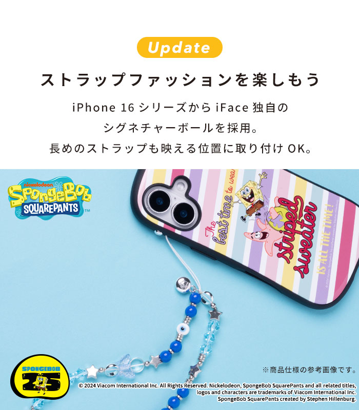 CASETiFY スポンジボブ　iPhone14Plus CASETiFY スポンジボブ iPhone14Plus