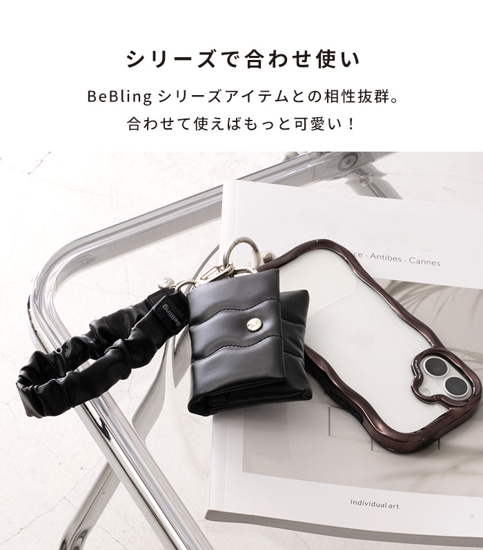 AirPodsポーチ、スマホストラップ AirPods Pro POUCH SILVER エアーポッズ プロ ポーチ シルバー