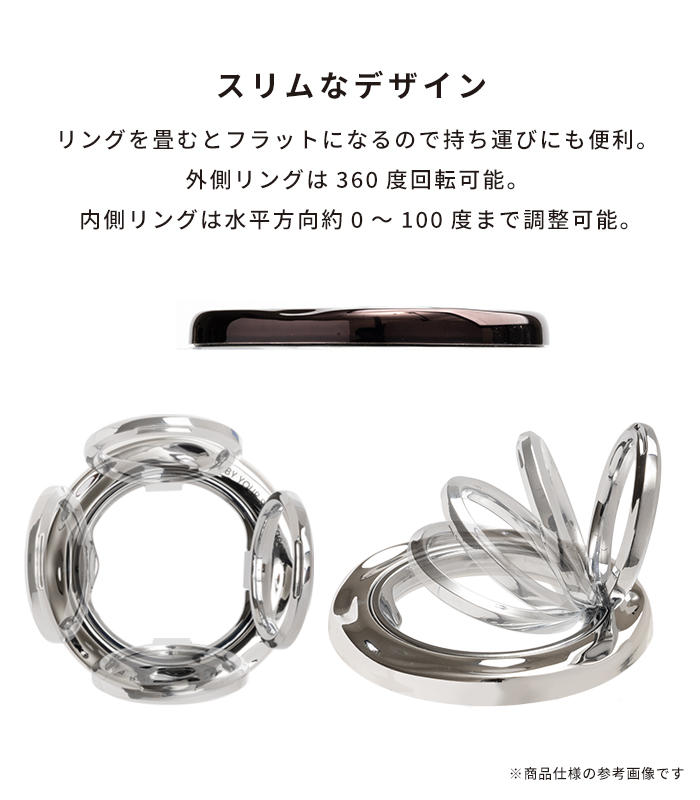 iFace BeBling 16proシルバーとMagSafe リングとのセット iFace BeBling（ビーブリング） クリアケース｜iFace公式