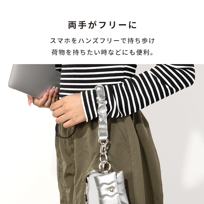 iFace BeBling（ビーブリング） ハンドストラップ｜iFace公式