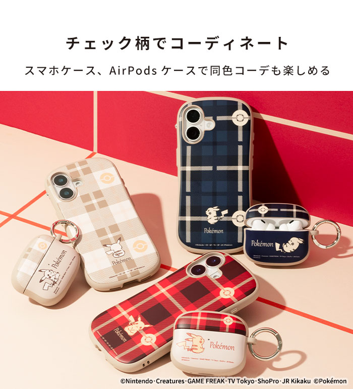 ポケットモンスター/ポケモン iFace First Class MagSynq