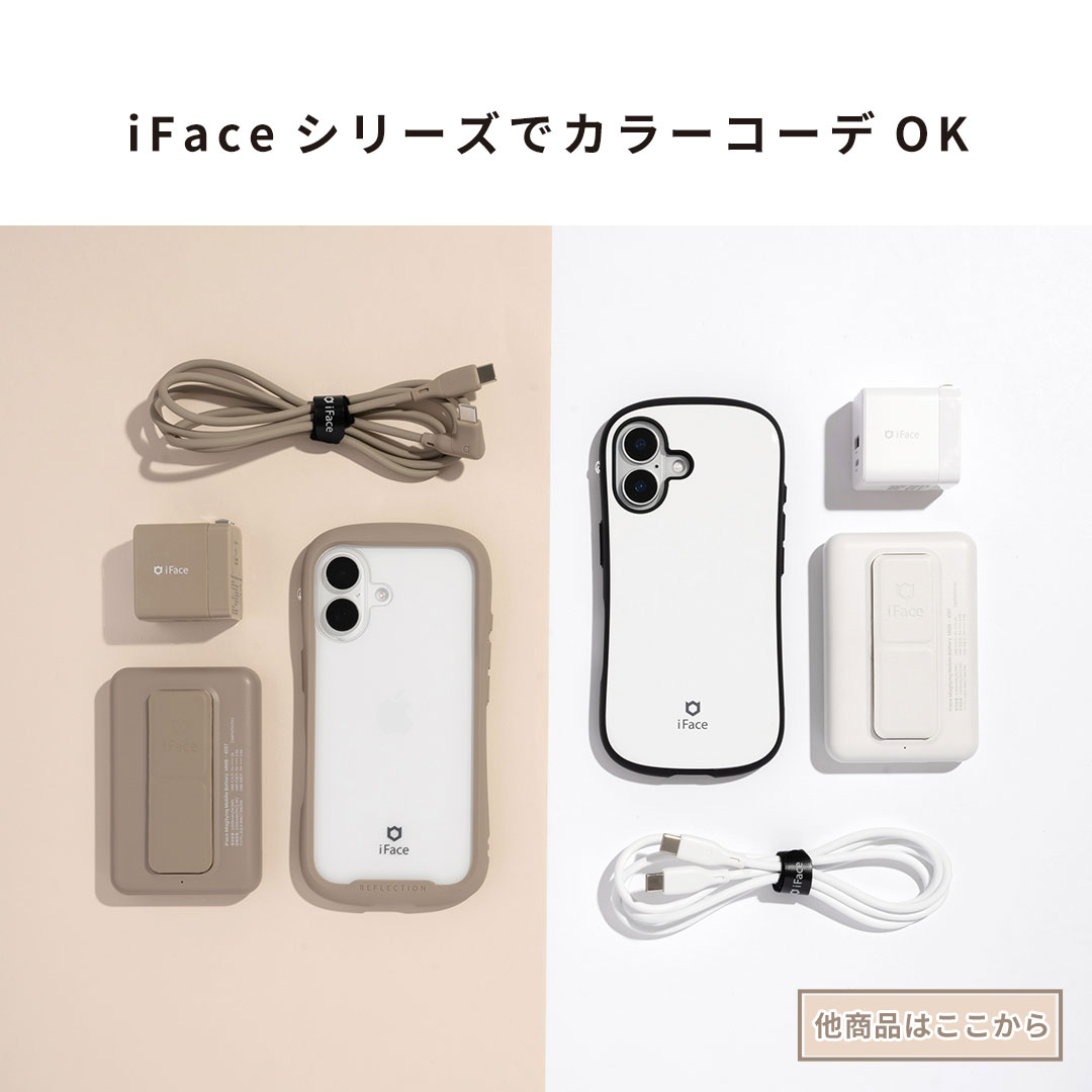 ꧁❦︎充電アダプタ❦︎꧂ 82001712-logo-r.jpg