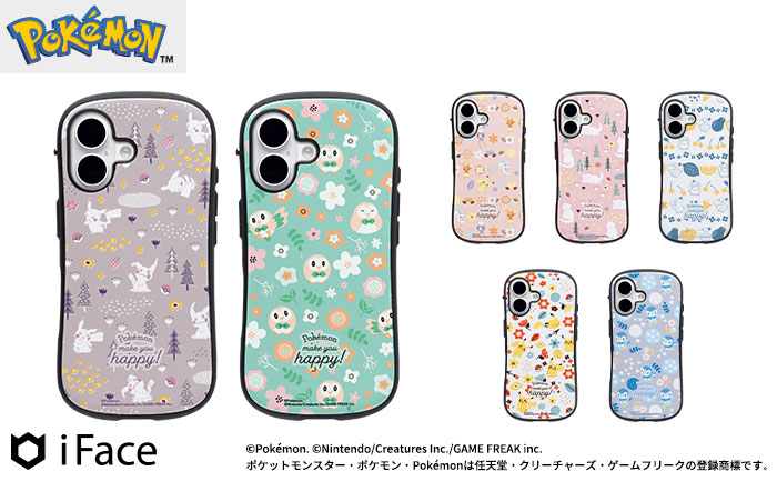 ポケットモンスター/ポケモン iFace First Class MagSynq スマホケース