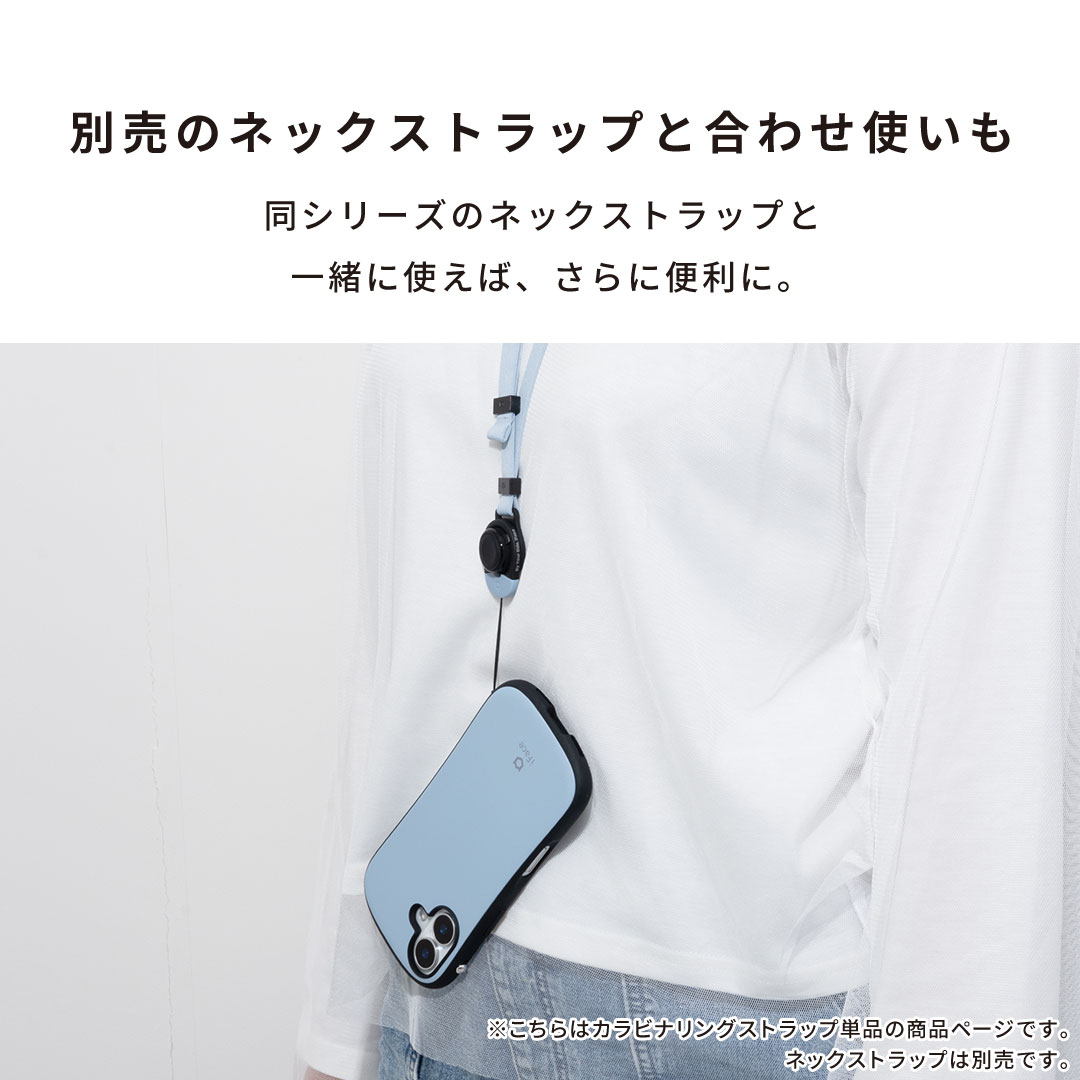 ストラップ smile iFace Quick Release ネックストラップor単品ストラップ｜iFace公式