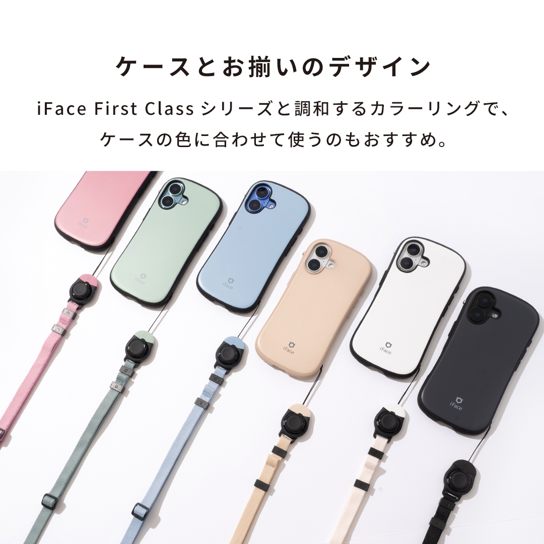ケースティファイ × プーさん ネックストラップ　未使用 楽天市場】ケースティファイ ストラップ（ストラップ