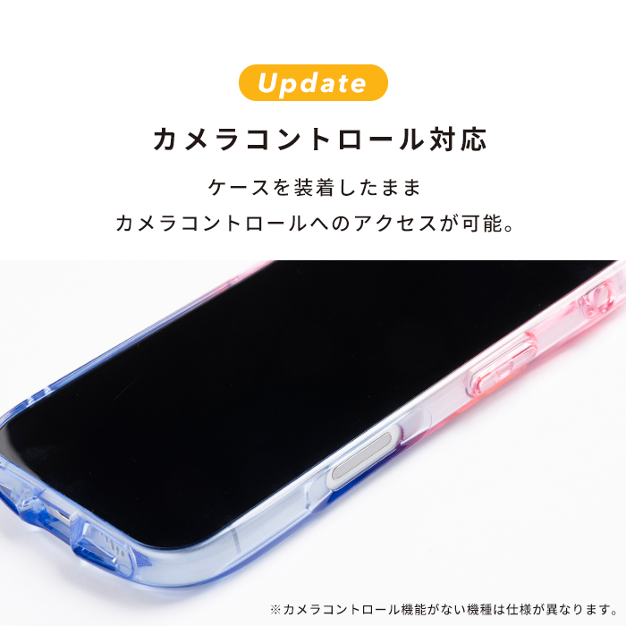 iFace Look in Clear Lolly スマホケース｜iFace公式