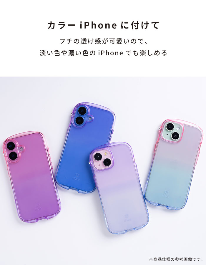 iPhone - ぷに Amazon.co.jp: ZENIX DESIGN TECH iPhone14 用 ケース