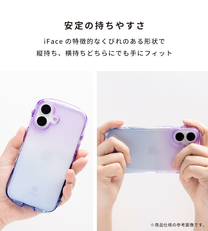 iPhone - あやか iFace Look in Clear Lolly スマホケース｜iFace公式
