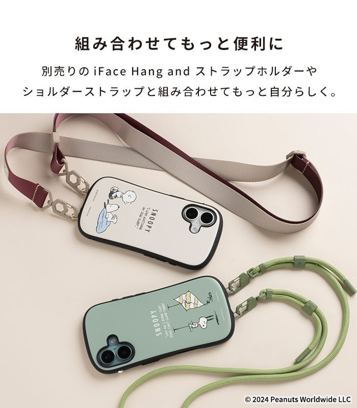 新品⭐︎iFace スヌーピー iphone16e かわいい お片付け iFace iPhone16 ケース スヌーピー iPhone15 iPhone14 iPhone13