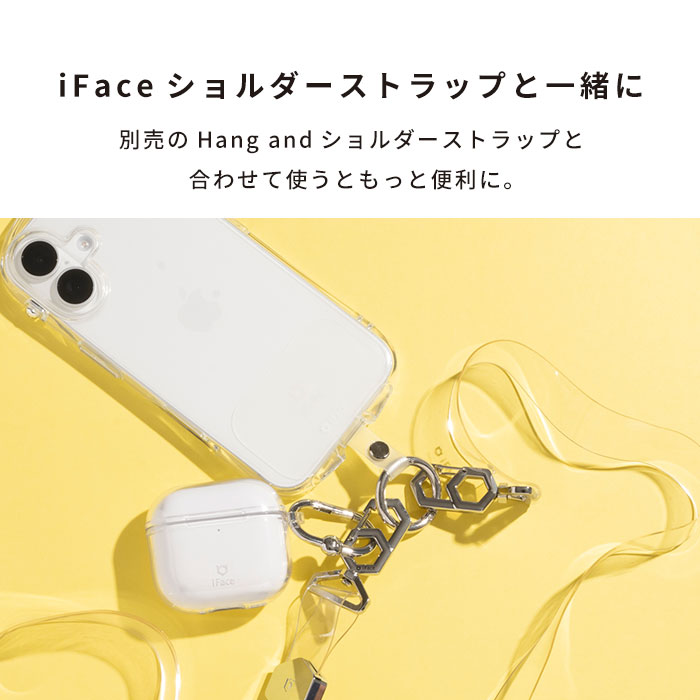 iFace Look in Clear AirPodsケース｜iFace公式