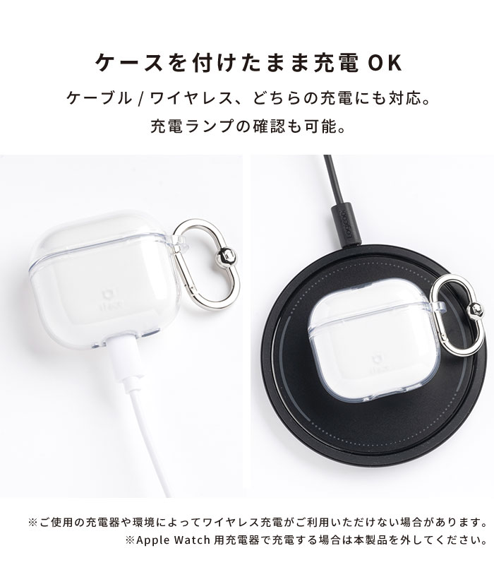 iFace Look in Clear AirPodsケース|iFace公式 iFace Look in Clear AirPodsケース|iFace公式