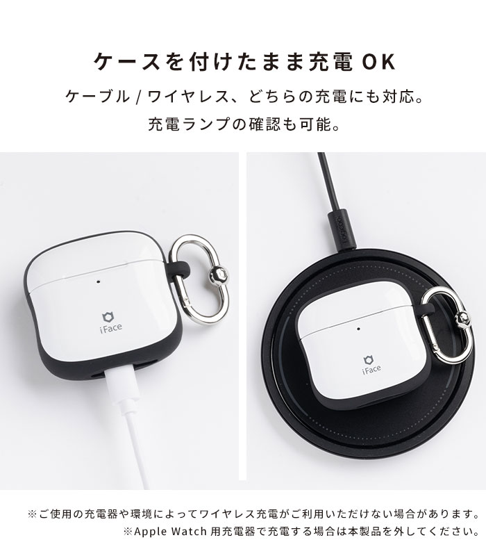 iFace First Class AirPodsケース｜iFace公式
