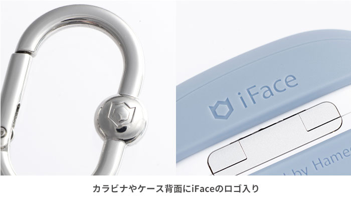 iFace First Class AirPodsケース｜iFace公式