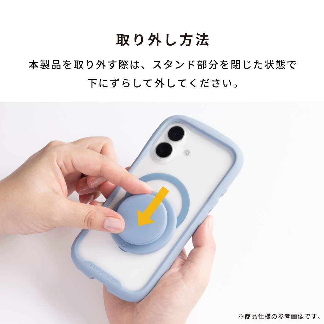 iFace MagSynq グリップホルダー｜iFace公式