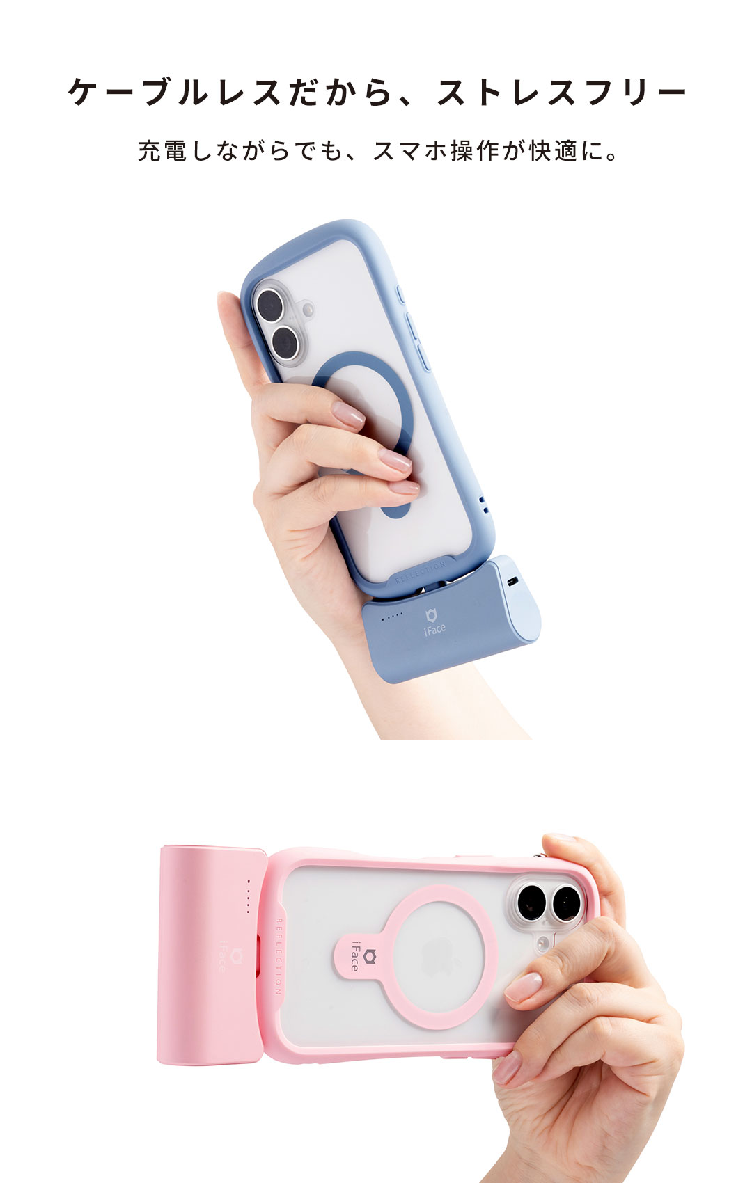 〈美品〉 iPhone 13 128GB ピンク 箱・充電ケーブル付 iPhone13mini ピンク 本体 箱 充電ケーブル セット おまけ