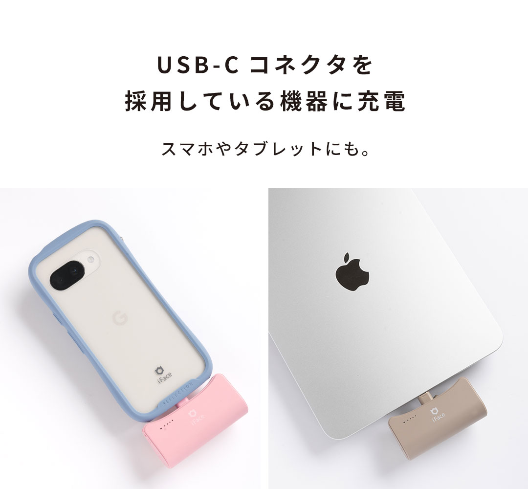iPhone 15 128GB バッテリー残量99% iFaceおまけ付き iPhone 15 128GB バッテリー残量99% iFaceおまけ付き