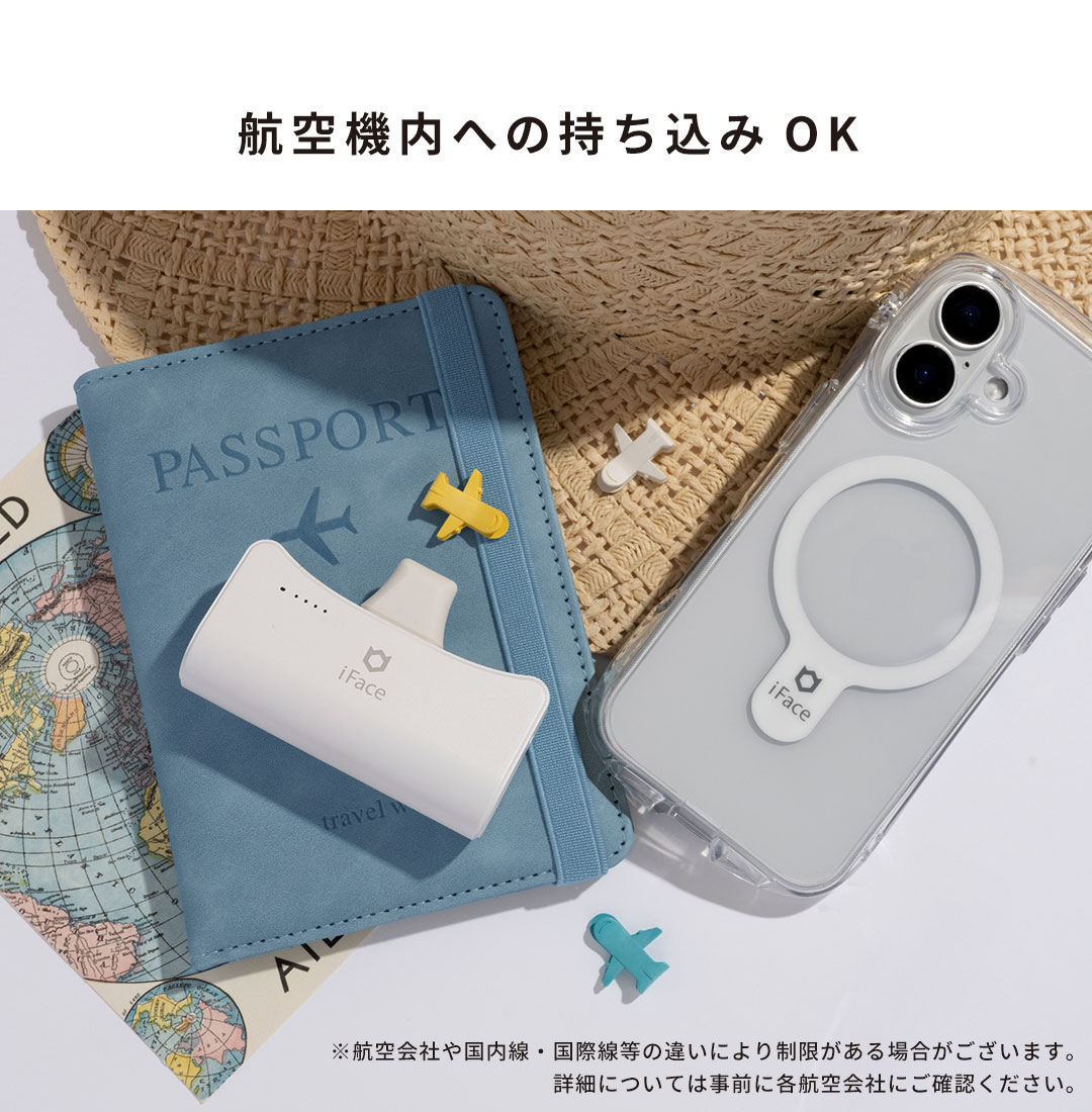 Amazon | 【整備済み品】 Apple iPhone 13 mini 256GB ブルー