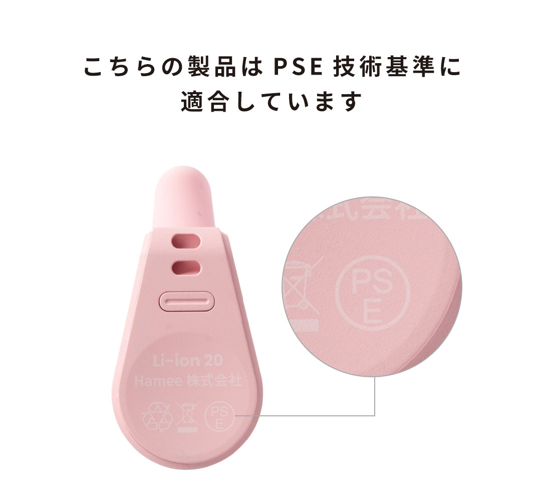 iFace 急速充電対応 ダイレクトモバイルバッテリー｜iFace公式