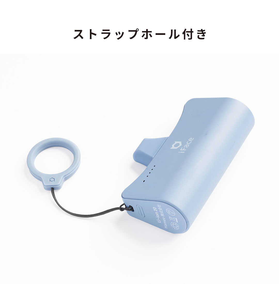 iFace 急速充電対応 ダイレクトモバイルバッテリー｜iFace公式