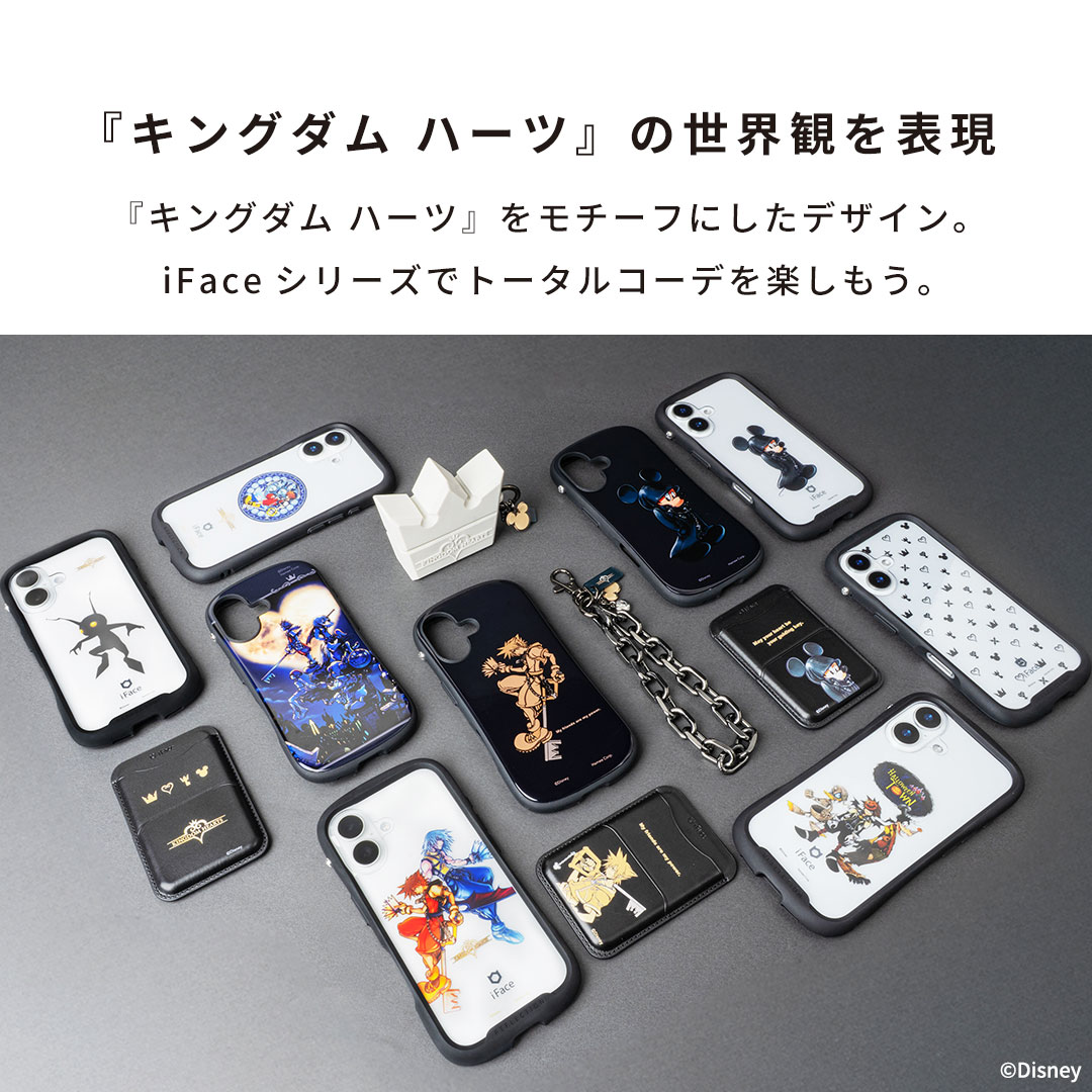 キングダムハーツ ディズニー/キングダム ハーツ iFace Reflectionクリアケース