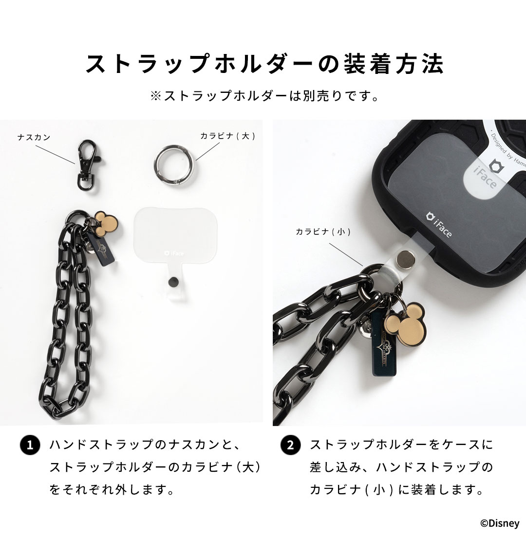 【麗奈様お引き取り中】キングダムハーツ  カイリ ストラップ 61Znih1uQ2L._AC_UL210_SR210,