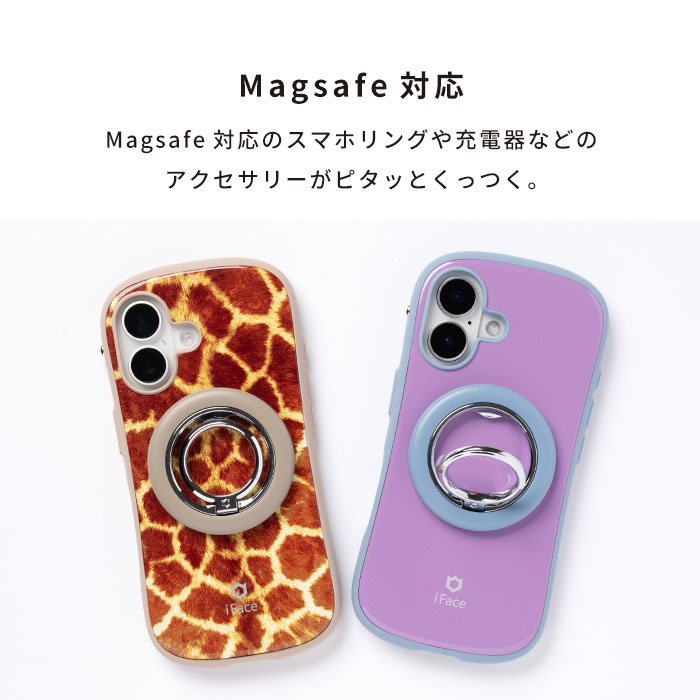 iFace公式限定】iFace First Class バックパネル｜iFace公式