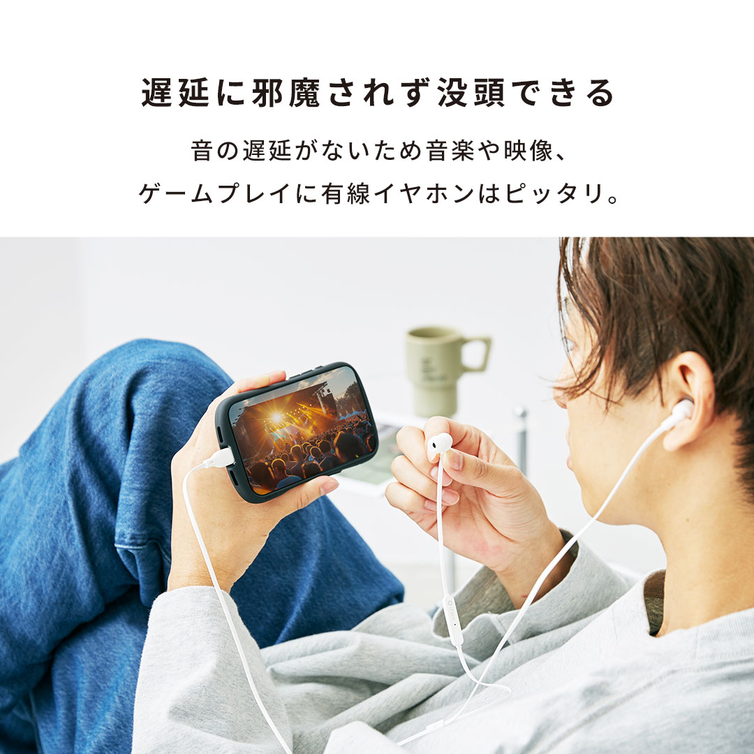 iPhone 13 256GB イヤホン新品 iFace付 iPhone 13 256GB イヤホン新品 iFace付 iPhone 13 256GB イヤホン新品