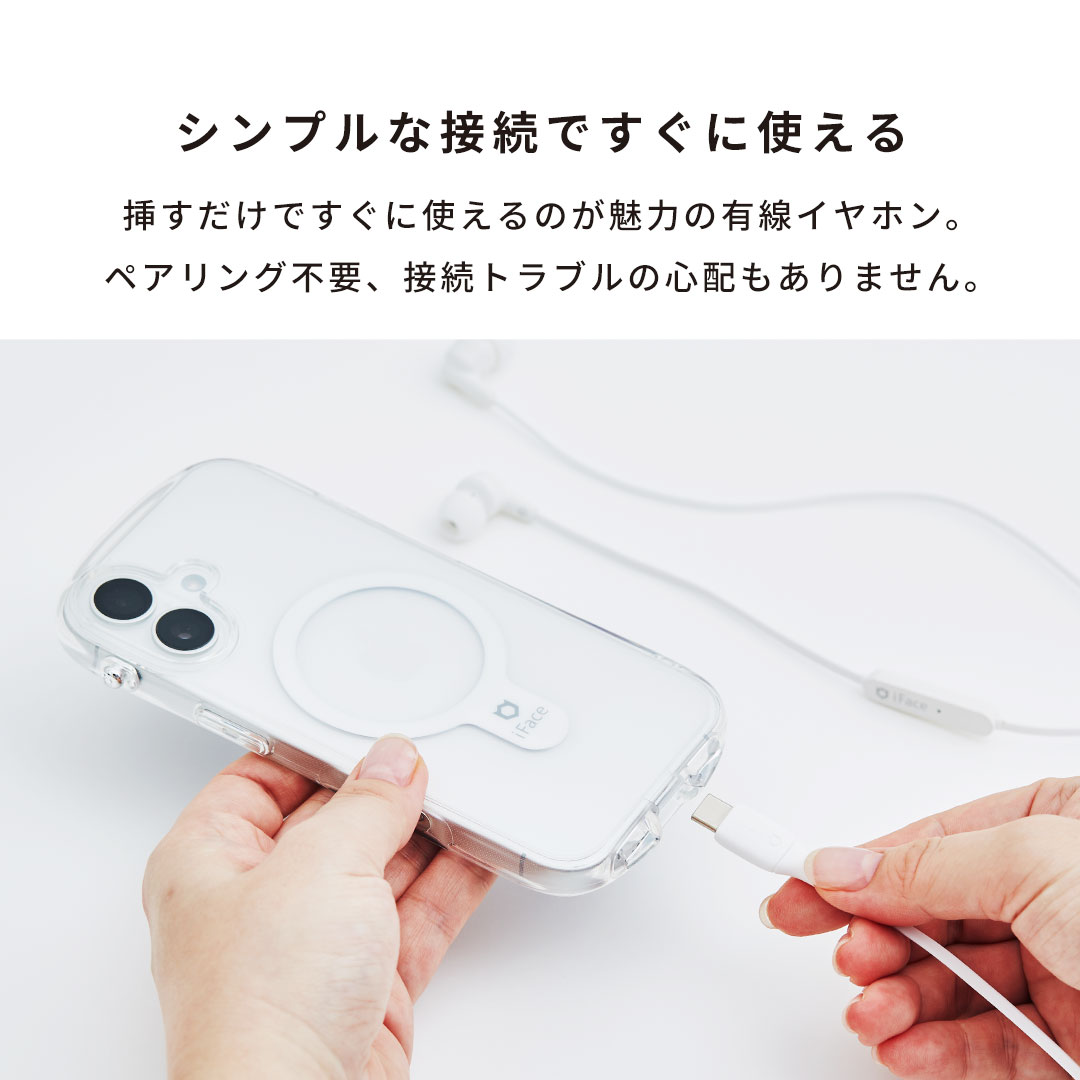 iPhone 13 256GB イヤホン新品 iFace付 iPhone 13 256GB イヤホン新品 iFace付 iPhone 13 256GB イヤホン新品