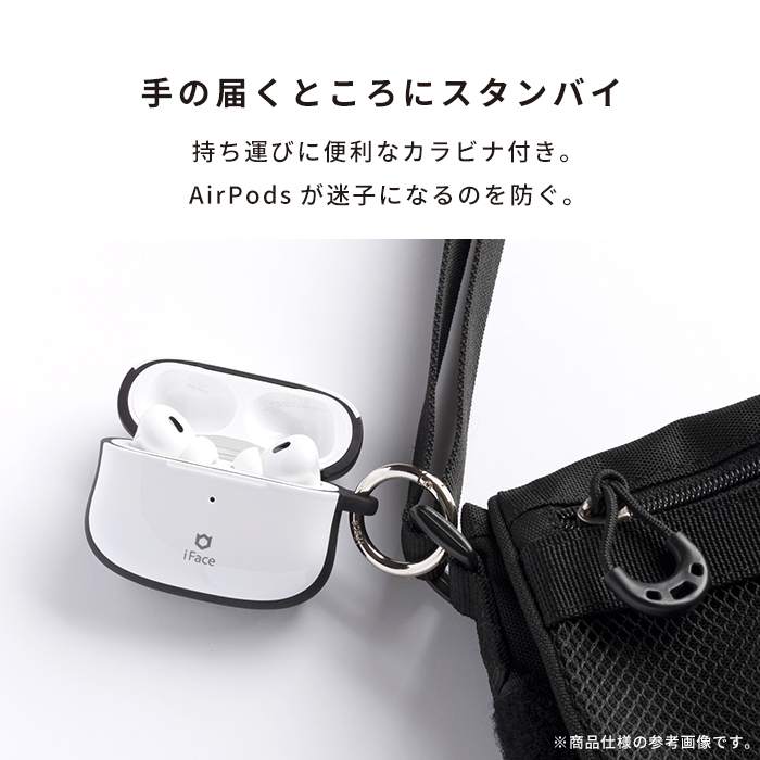 『チェンソーマン』 iFace AirPods Proケース iFace AirPods Pro 第2世代 第1世代 専用 TVアニメ『チェンソー