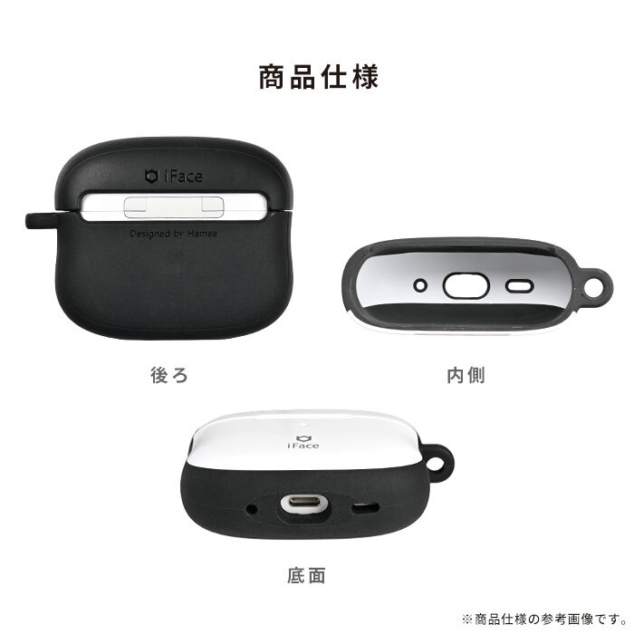 ☆Disneyland限定☆DLR パークアイコン AirPodsケース Amazon | グルマンディーズ(Gourmandise) ディズニー