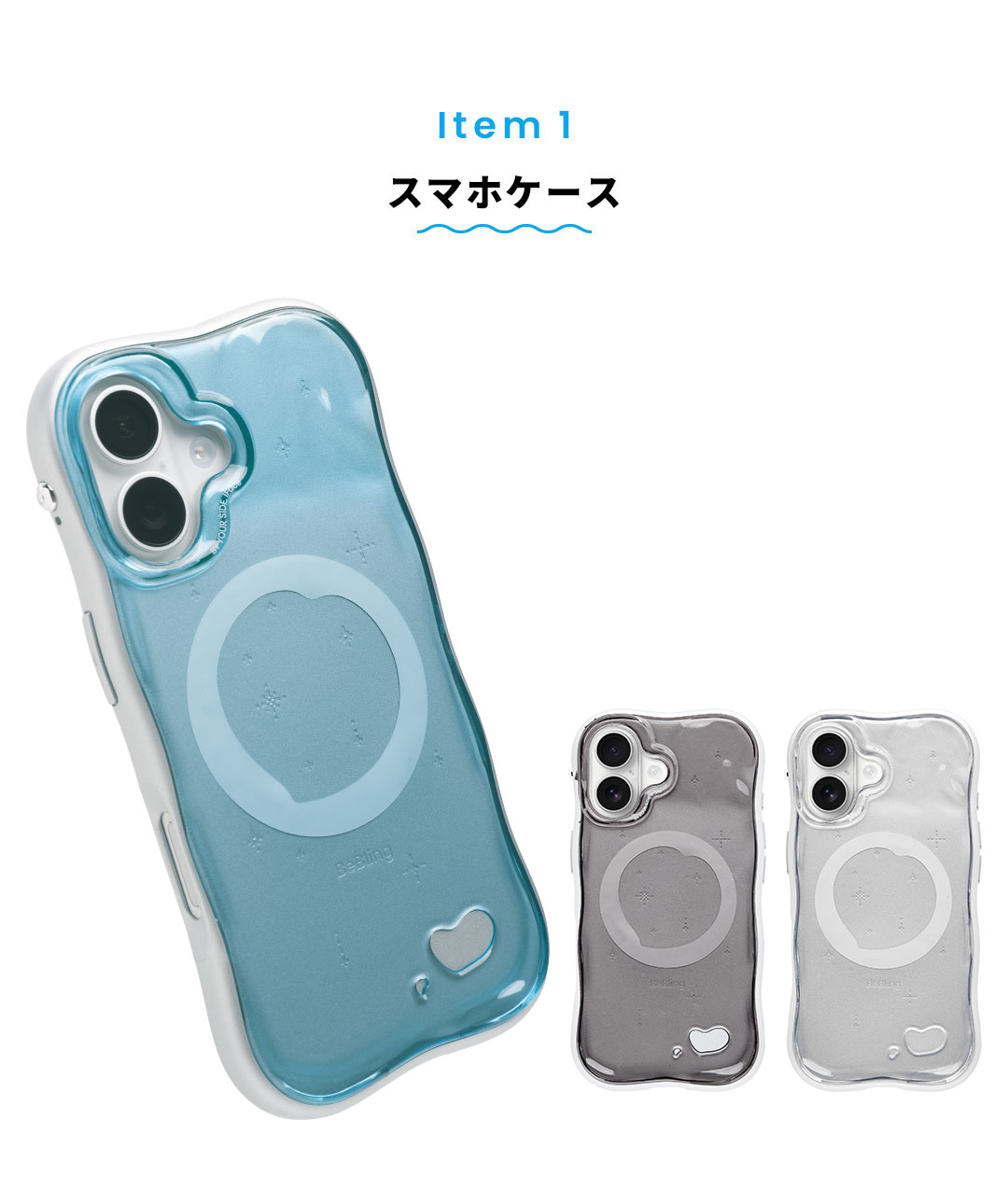 iFace BeBling2セット (スマホケース＆AirPodsケース＆ショルダー