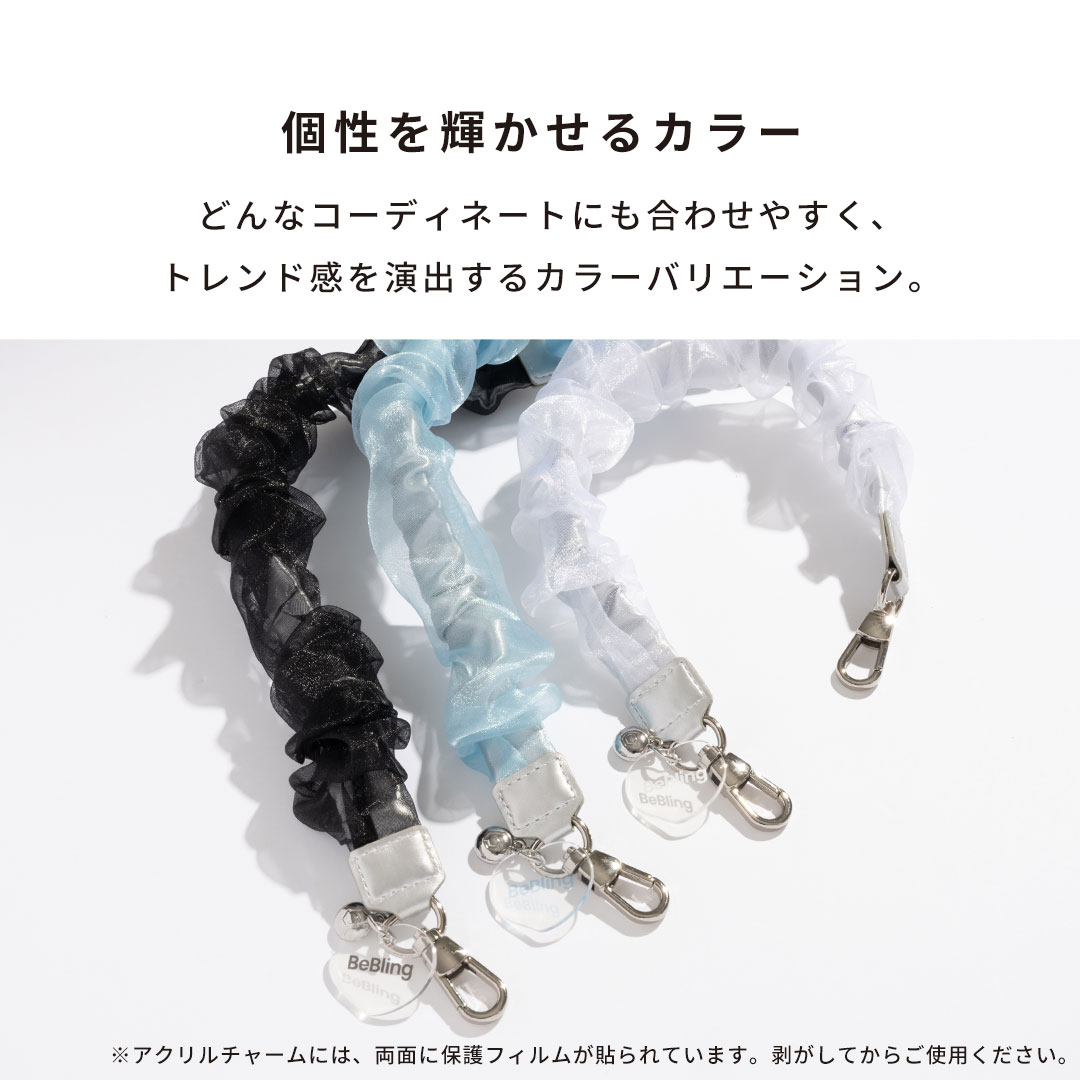 iFace BeBling2セット (スマホケース＆リングホルダー＆ハンド