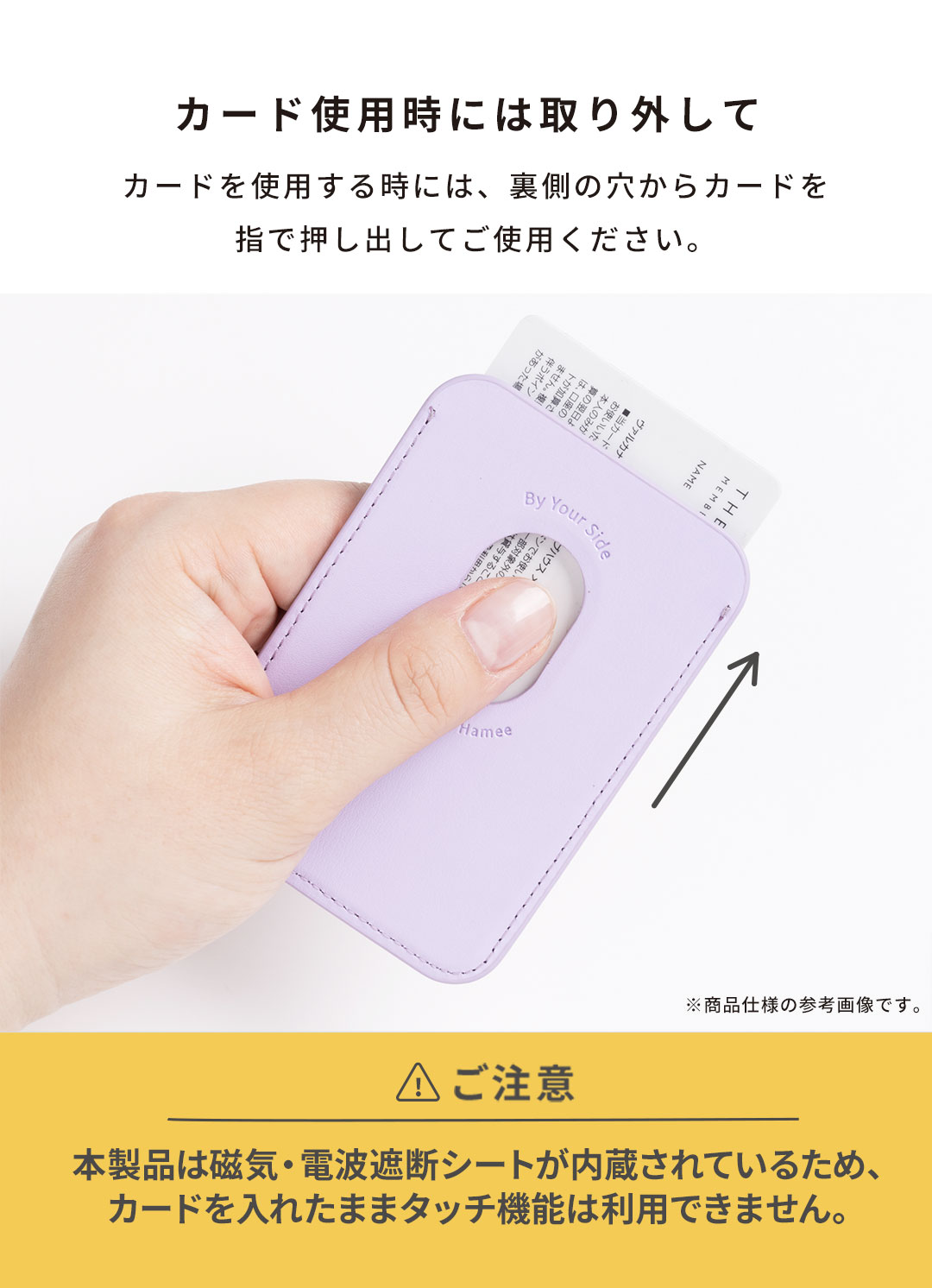 スマホ１つでお出かけもお洒落にHermesMagSafe カードホルダー ☆可愛いデザイン！☆【HERMES】MagSafe レザーカードホルダー