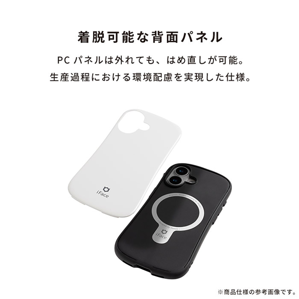 星のカービィ iFace First Class MagSynq スマホケース｜iFace公式