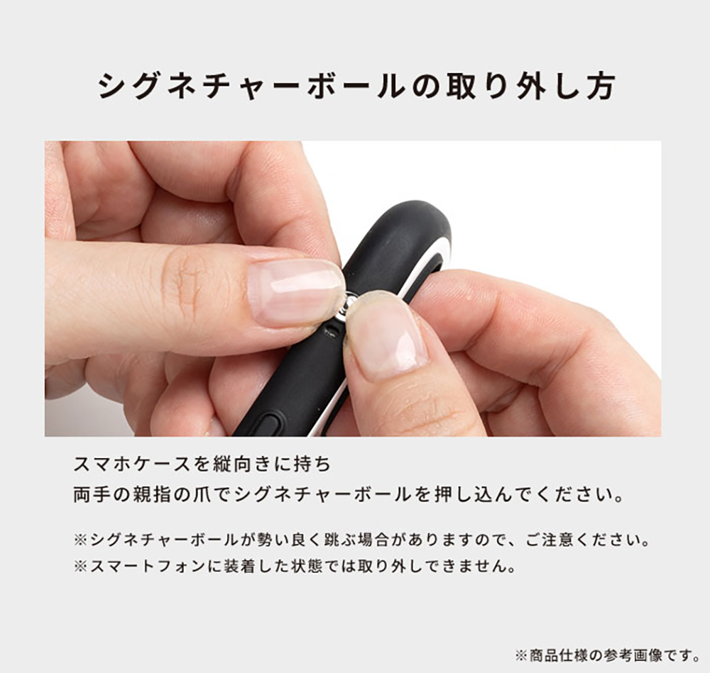 星のカービィ iFace First Class MagSynq スマホケース｜iFace公式