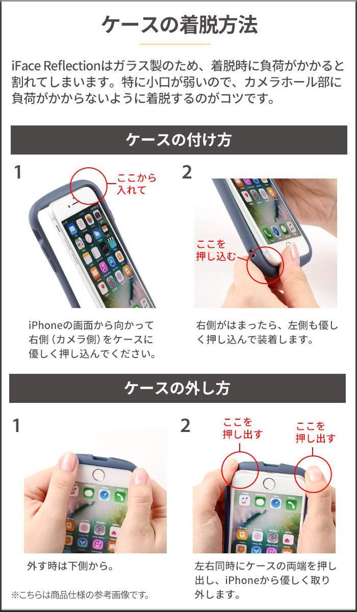 【色:ベージュ・iPhone15専用】iFace Reflection iPho